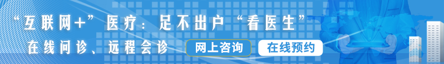 老年人日逼视频中国的